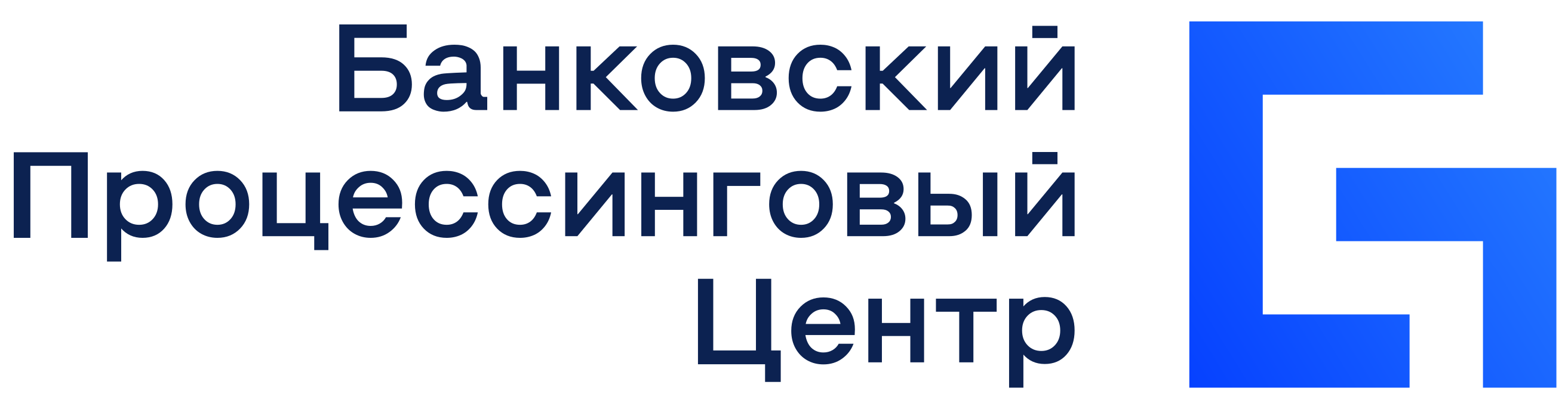 ААТ  «Банкаўскі працэсінгавы цэнтр»